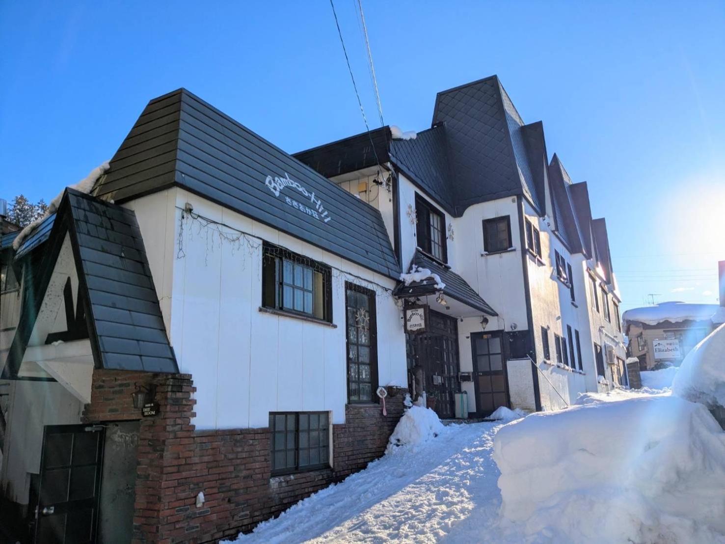Hotel Bamboo-Hill Nozawaonsen Exterior foto